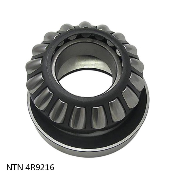 4R9216 NTN Cylindrical Roller Bearing #1 image